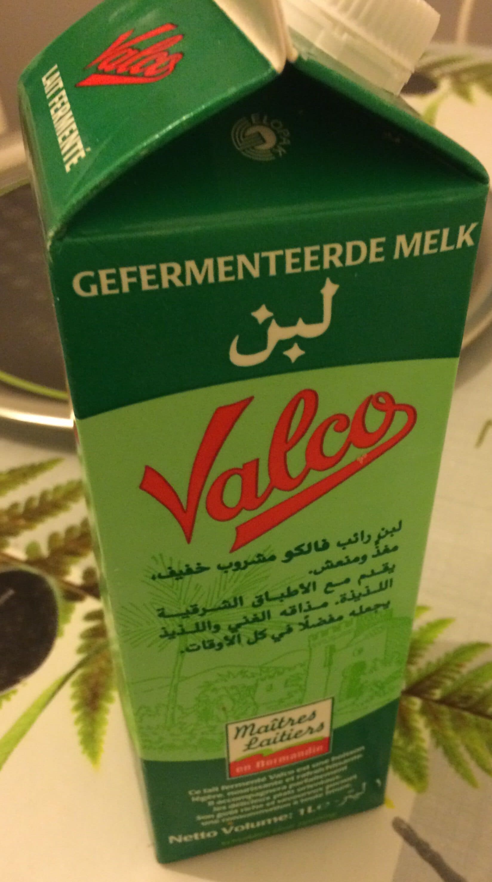 Maîtres Laitiers en normandie Lait fermenté packshot