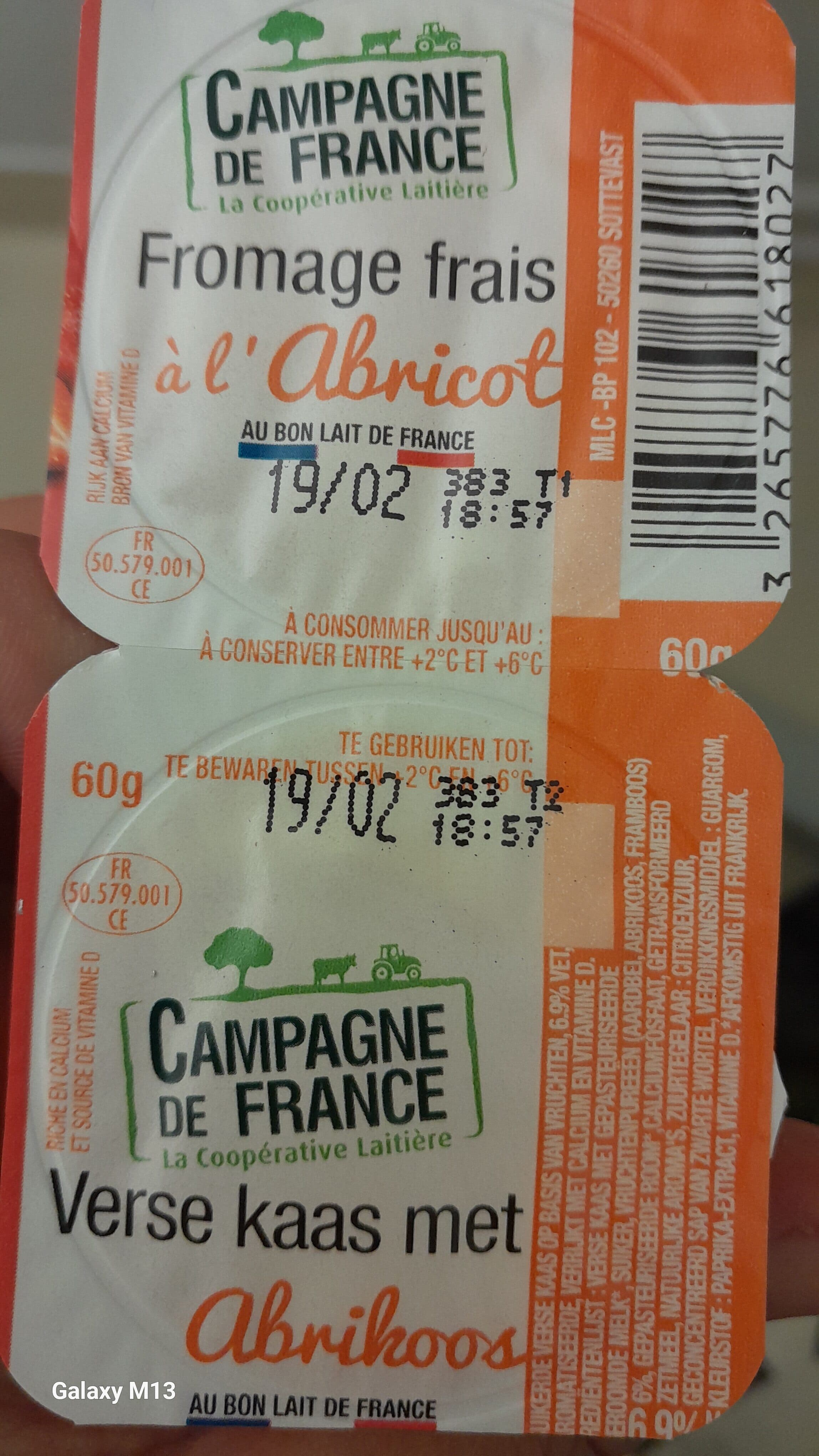 Campagne De France Fromage Blanc 6,9 % Fruits Pulpe packshot