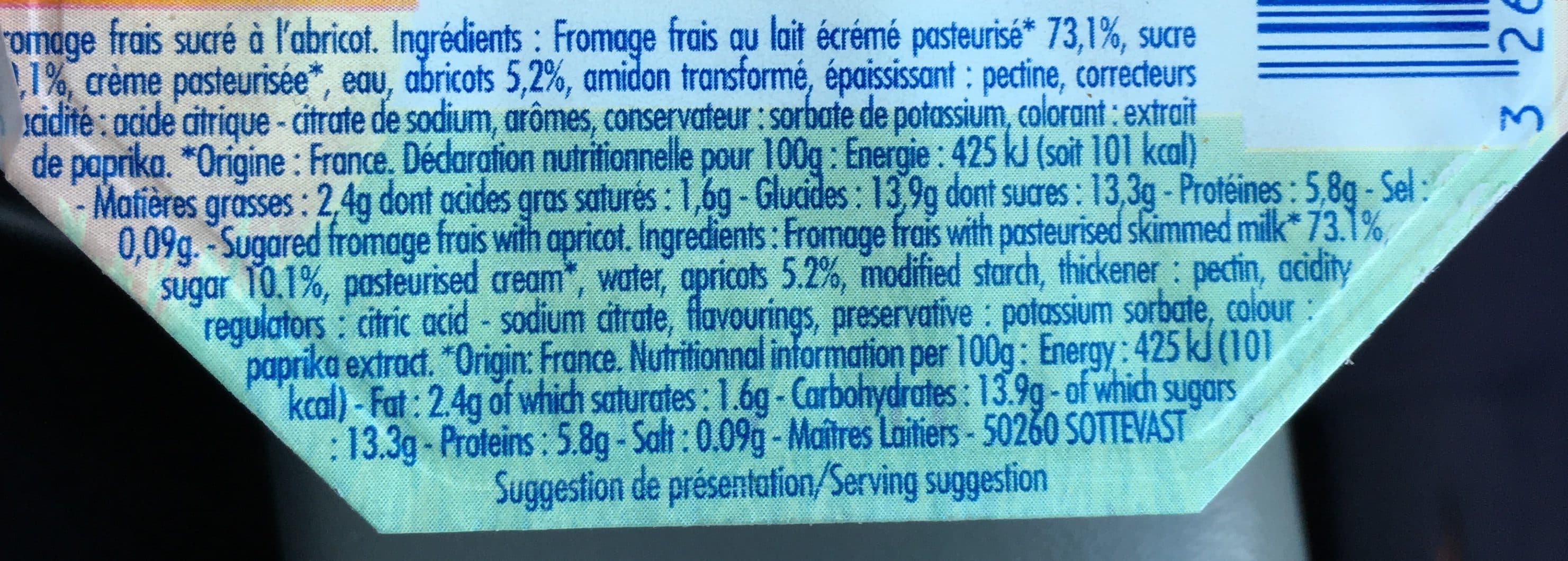 Campagne De France Frutly - Fromage frais sucré packshot