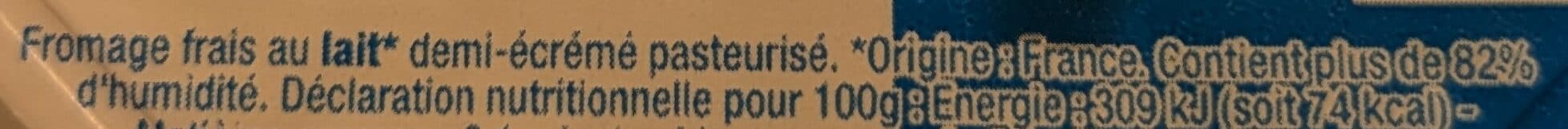 Campagne de France Fromage frais nature 3,1% de matière grasse packshot