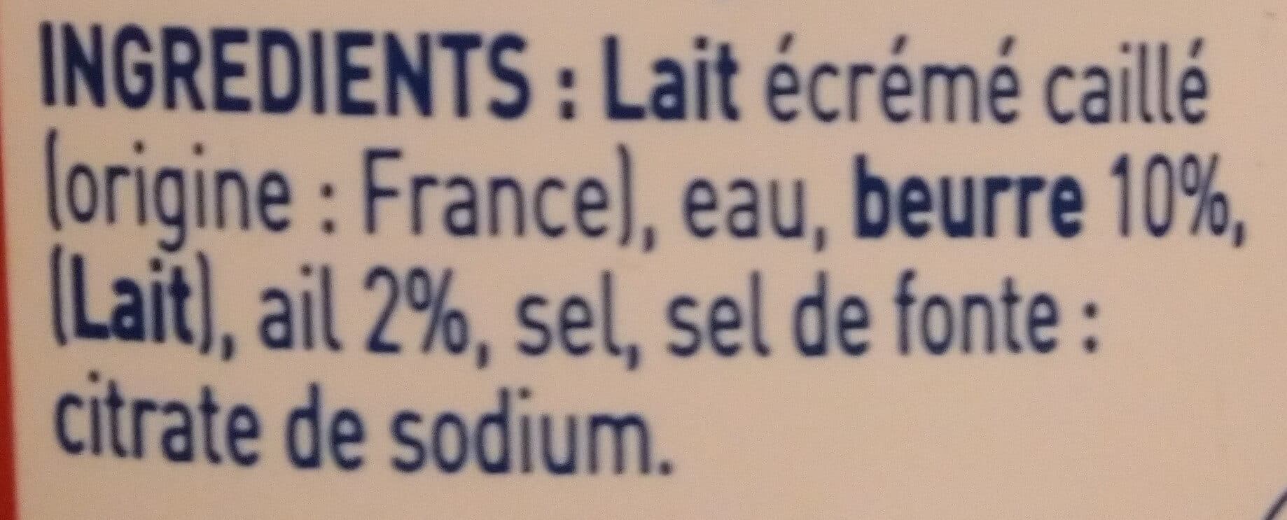 Fromagerie Poitrey Cancoillotte packshot