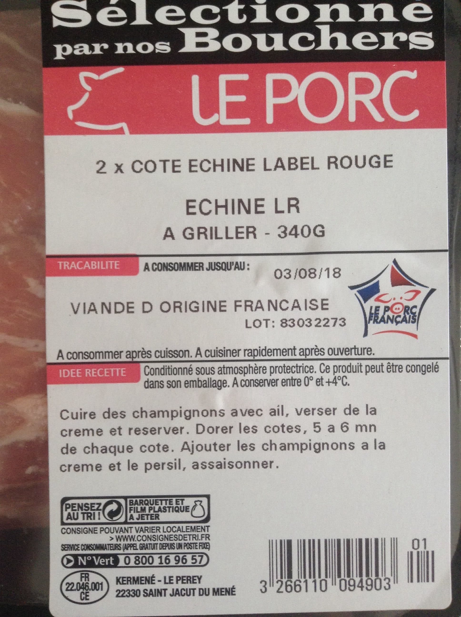Kermené Porc : Côte échine x2 Label rouge Origine packshot