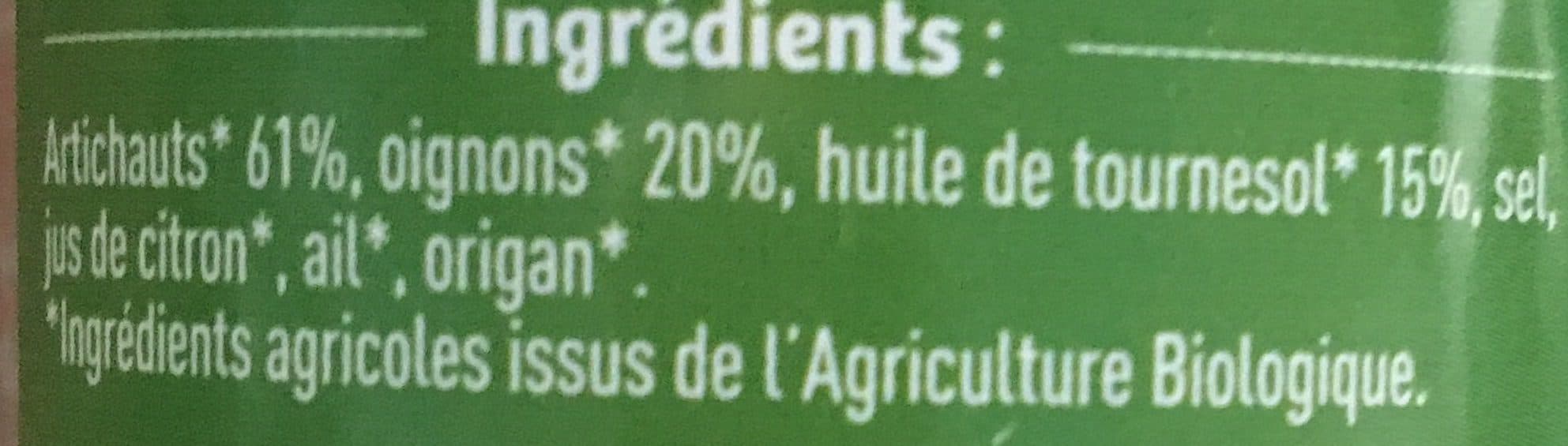 La Vie Claire Creme d'artichaut à tartiner packshot