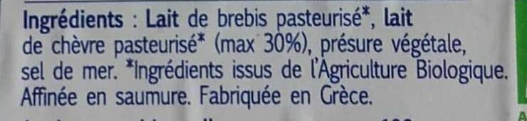 La Vie Claire Feta fromage grec packshot