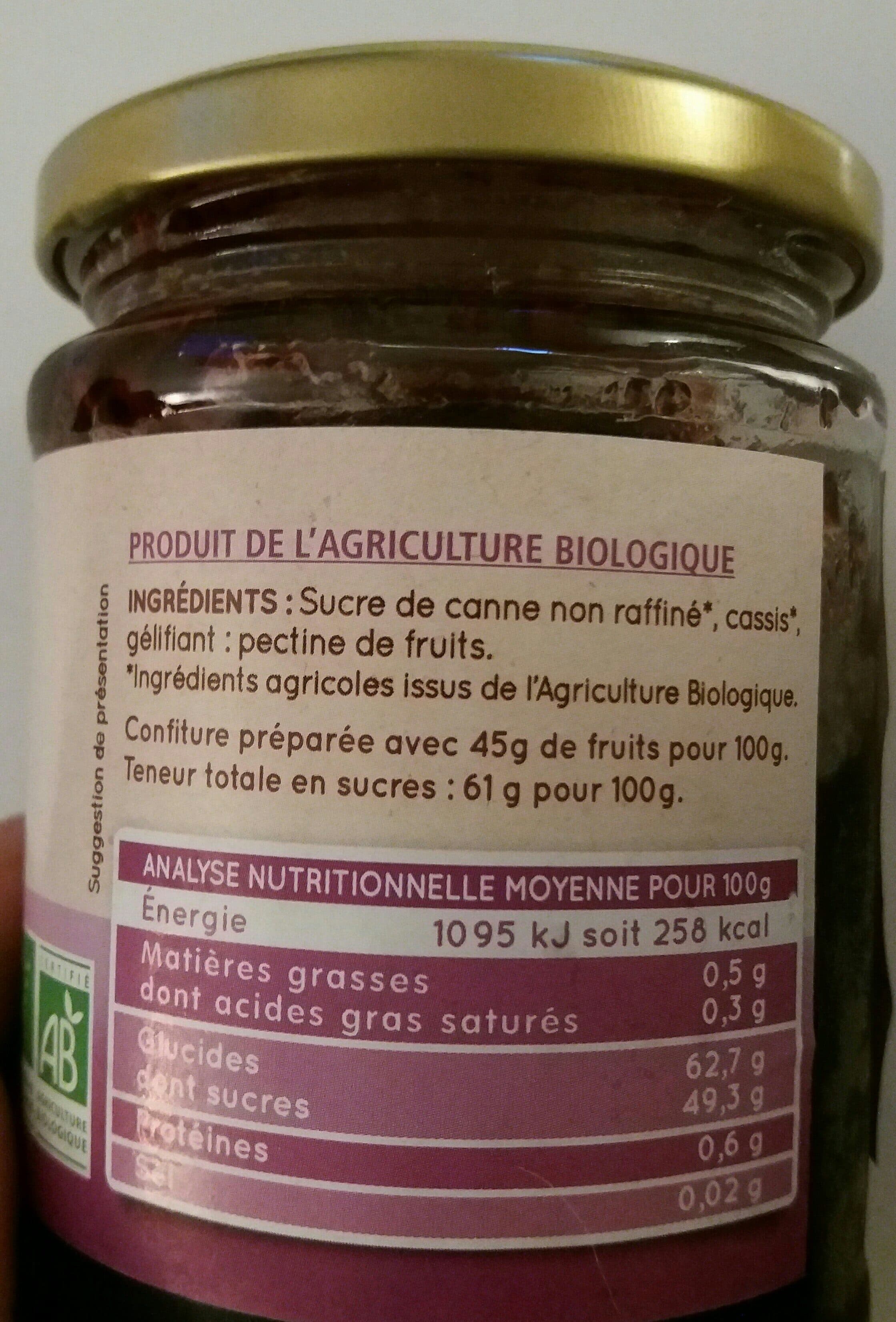 La Vie Claire Confiture extra cassis packshot