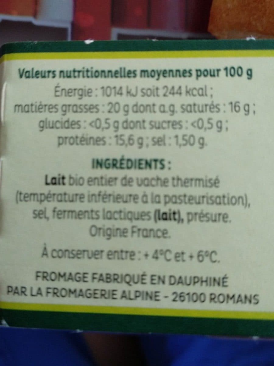 Open Food Facts Tome de st Marcellin packshot