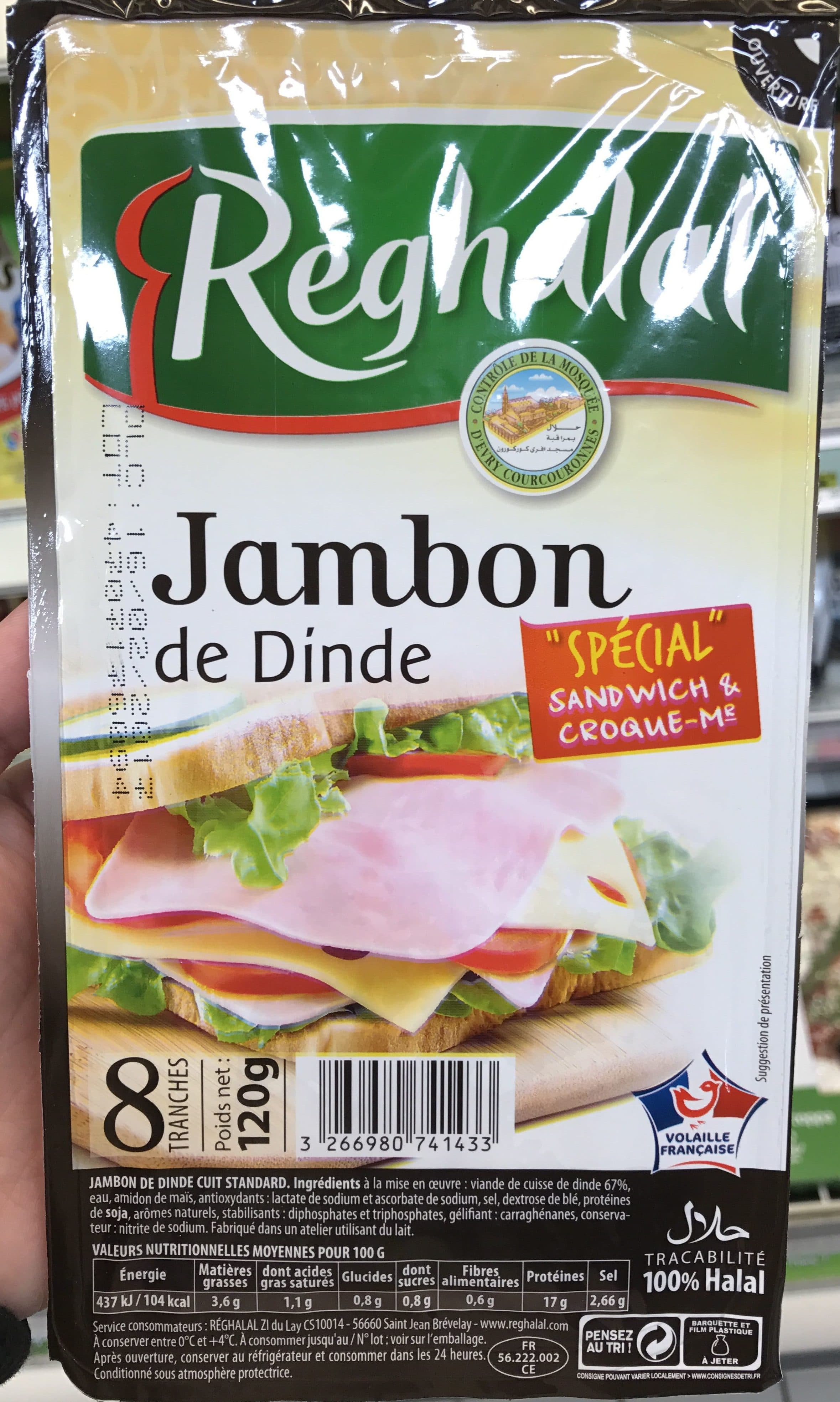 Réghalal Jambon de dinde Réghalal packshot