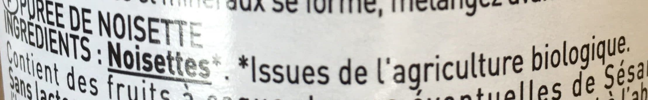Perl'Amande Purée crue noisette packshot