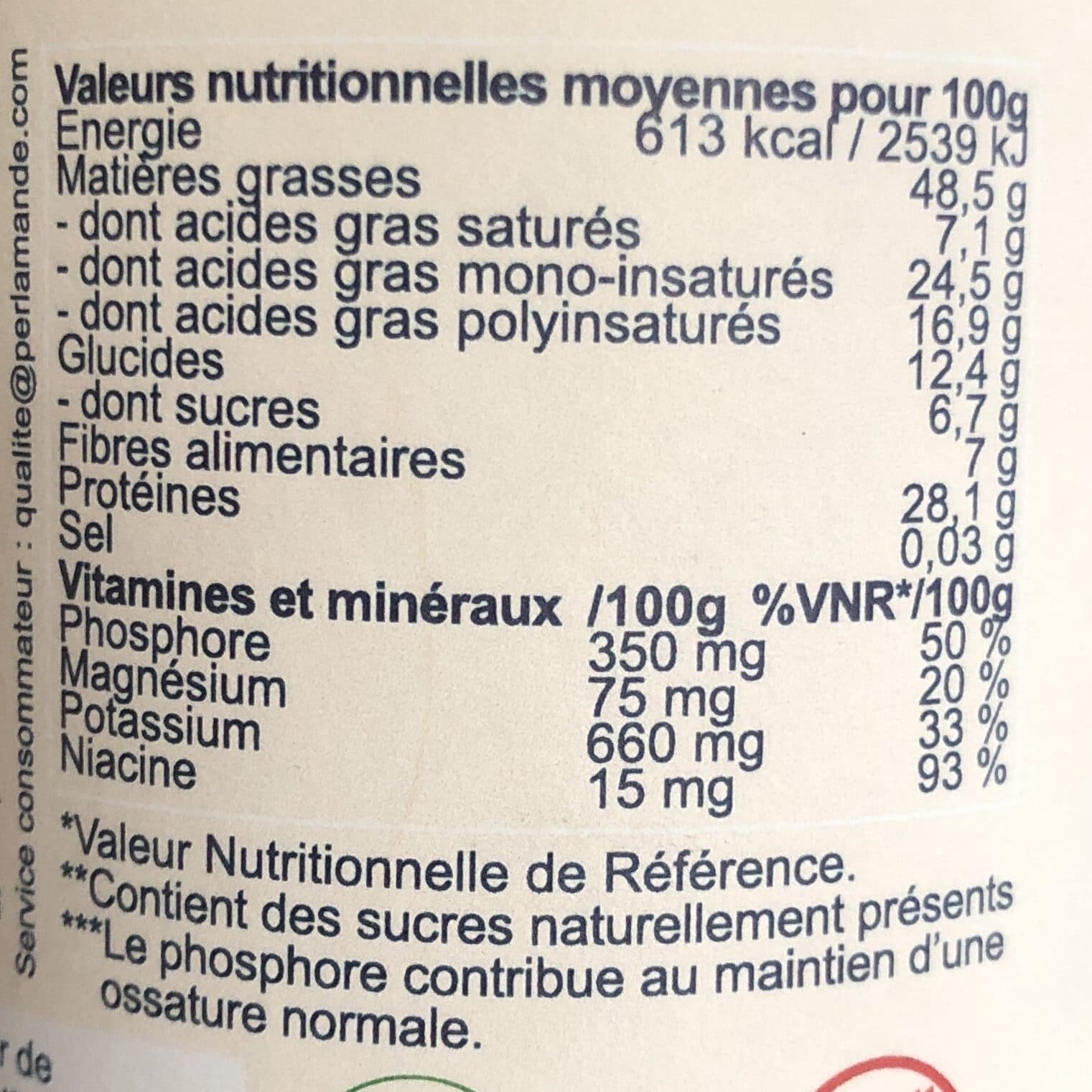 Perl'Amande Purée crue cacahuète packshot