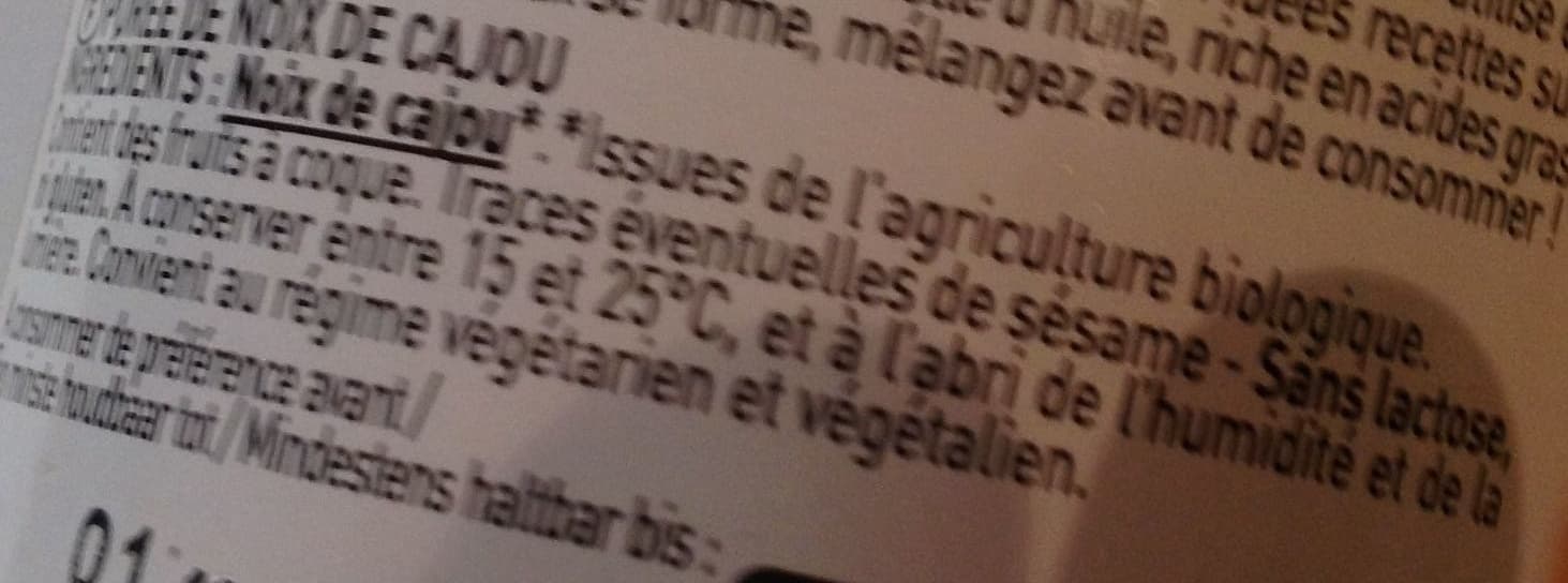 Perl amandePerl'Amande Purée crue Noix de Cajou packshot
