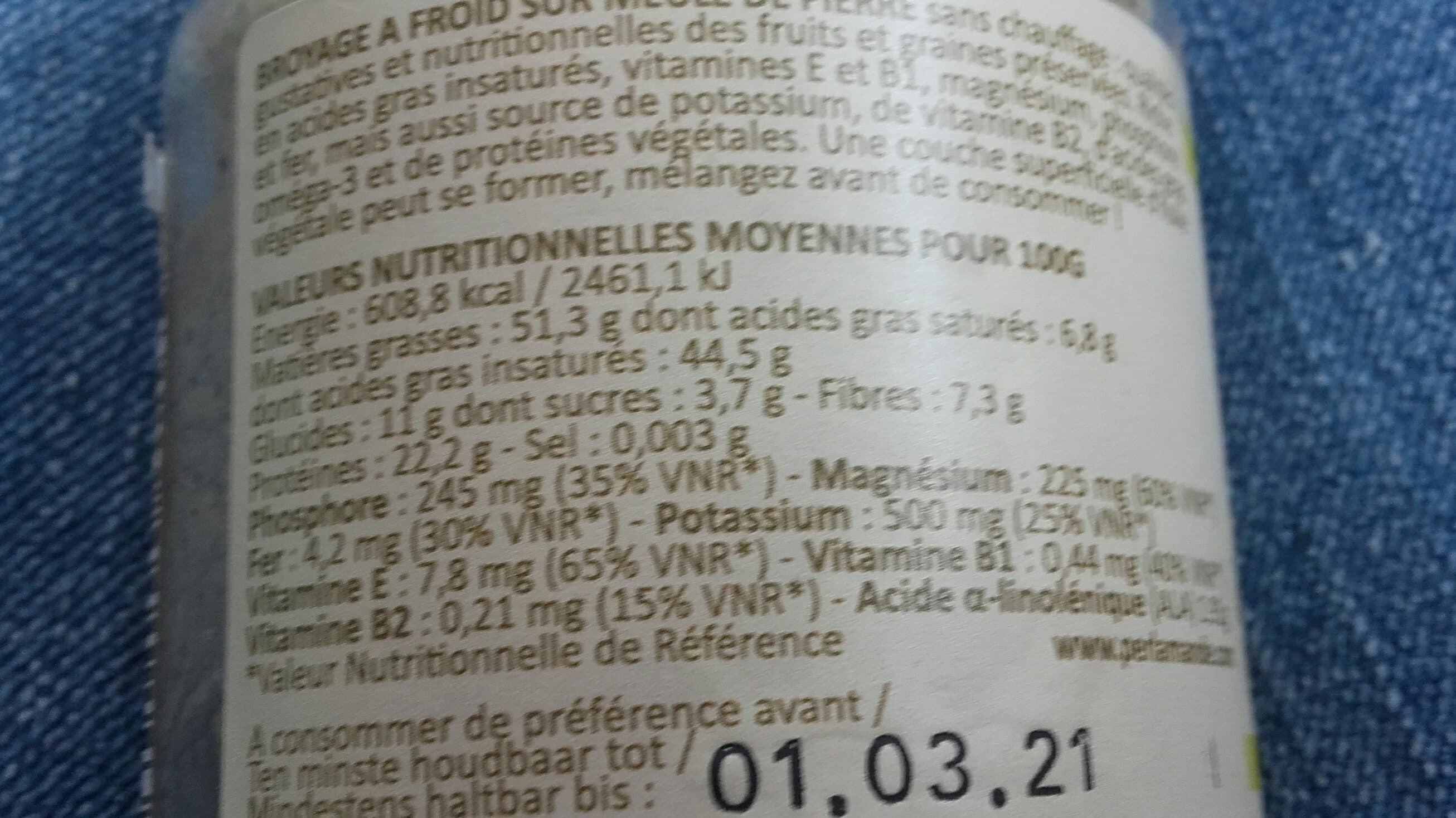 PERL'AMANDE Purées fruits secs et graines packshot