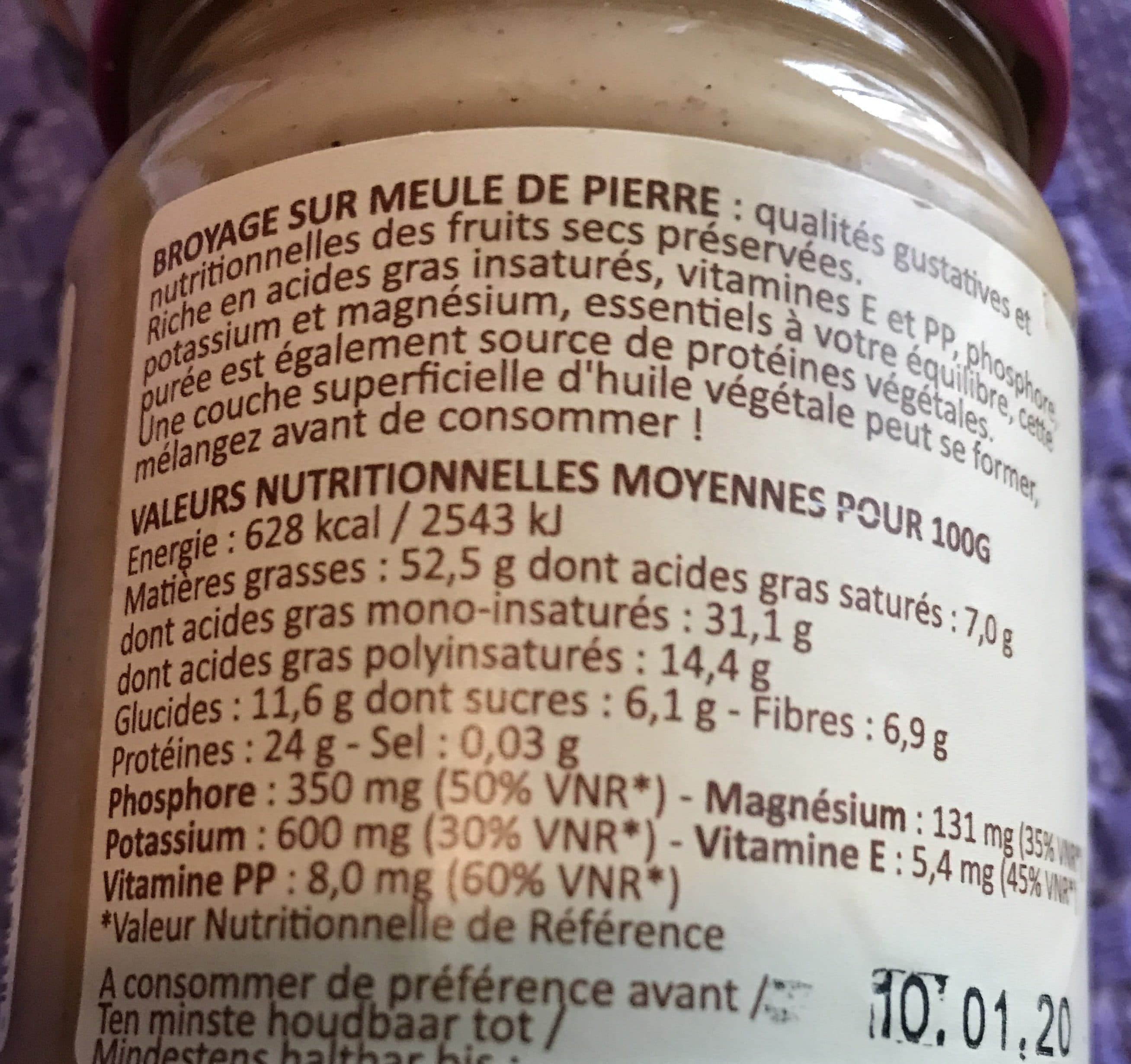 PERL'AMANDE Purées 4 Fruits Secs packshot