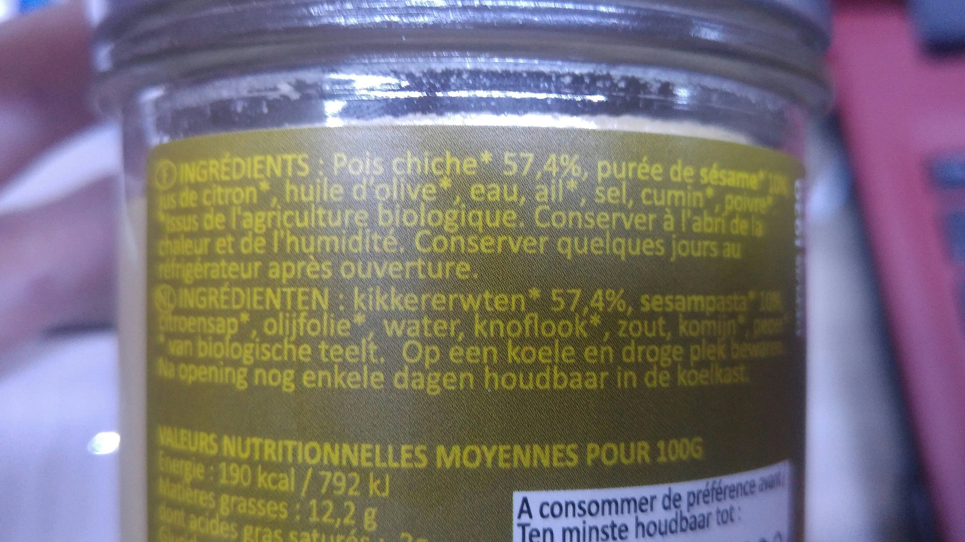 Perlamande Epicerie / Apéritifs Bio / Tartinables packshot