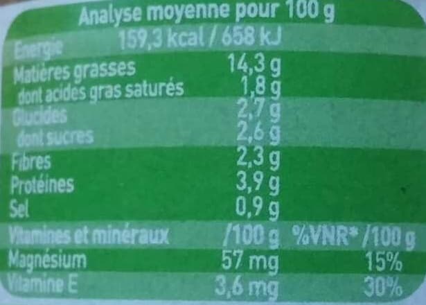 Perl'Amande Aubergine Amande packshot