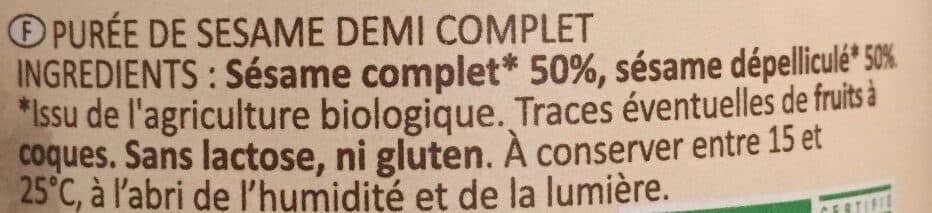 Perl'Amande Purée de sésame demi-complet packshot