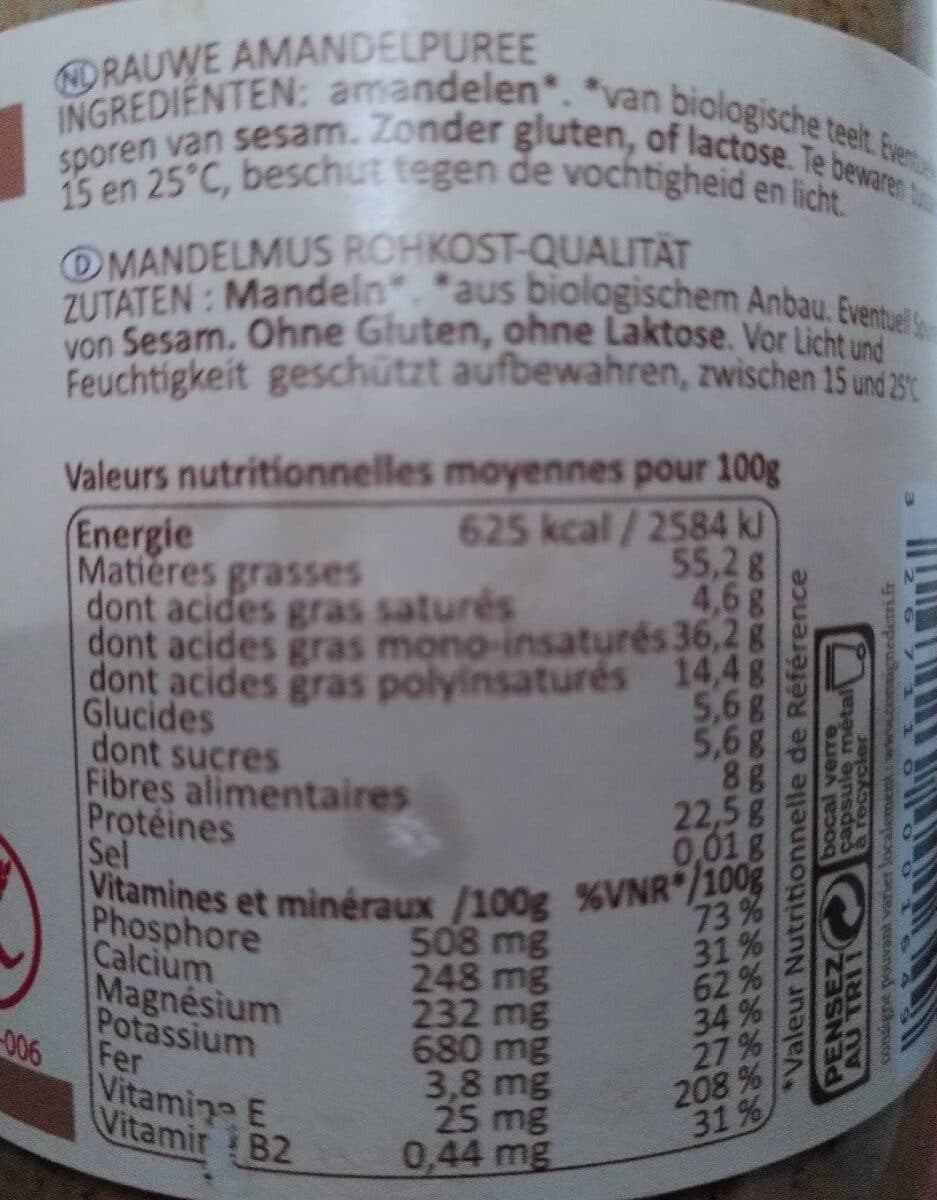 Perl\'Amande Purée crue amande complète packshot