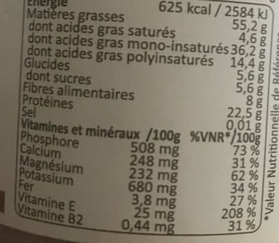Perl' Amande Purée crue 100% amande complète packshot