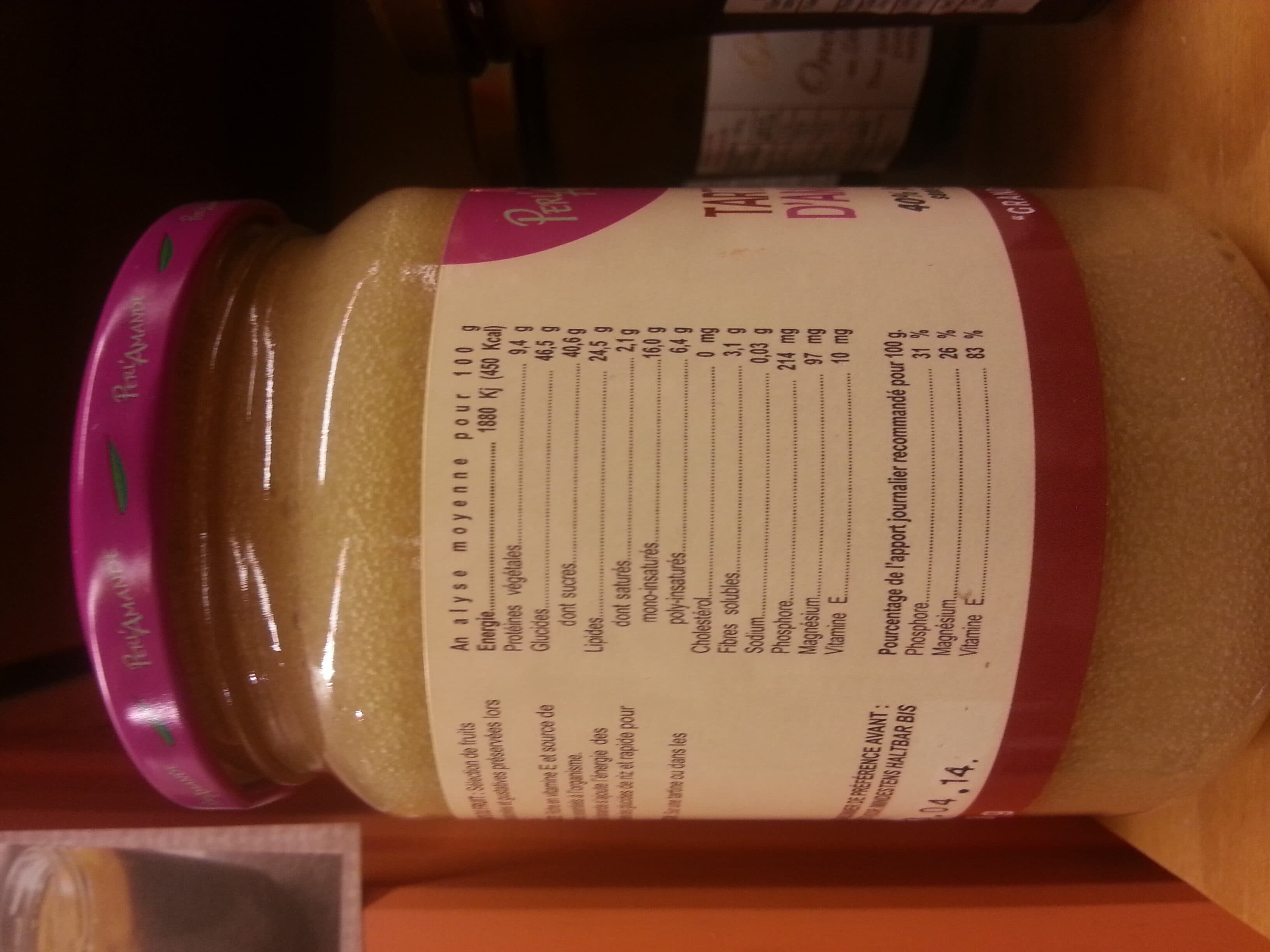Perl\'Amande Amande à tartiner 300g packshot