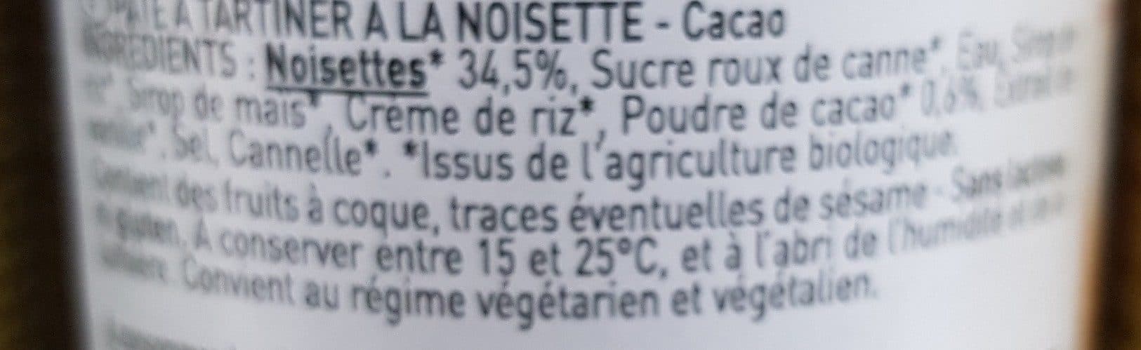 Perlamande 300G TARTINABLE a LA NOISETTE packshot