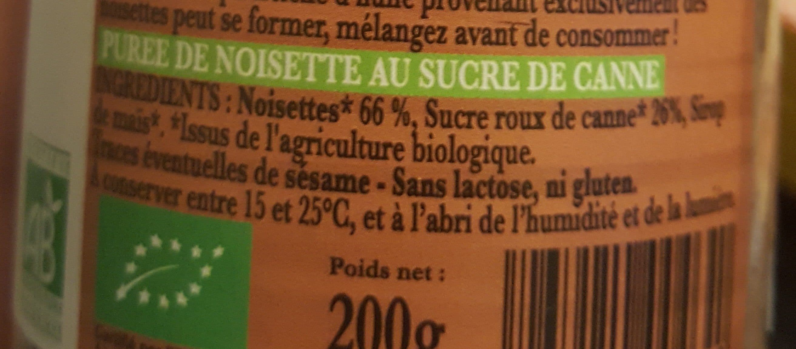L'Amendaie Purée de noisettes au sucre de canne packshot