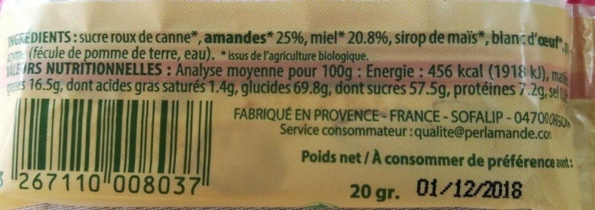 Perl'Amande Barre Nougat Blanc 20G packshot