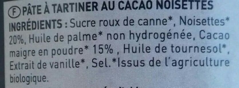 Perl'Amande Pâte à tartiner au cacao noisettes packshot