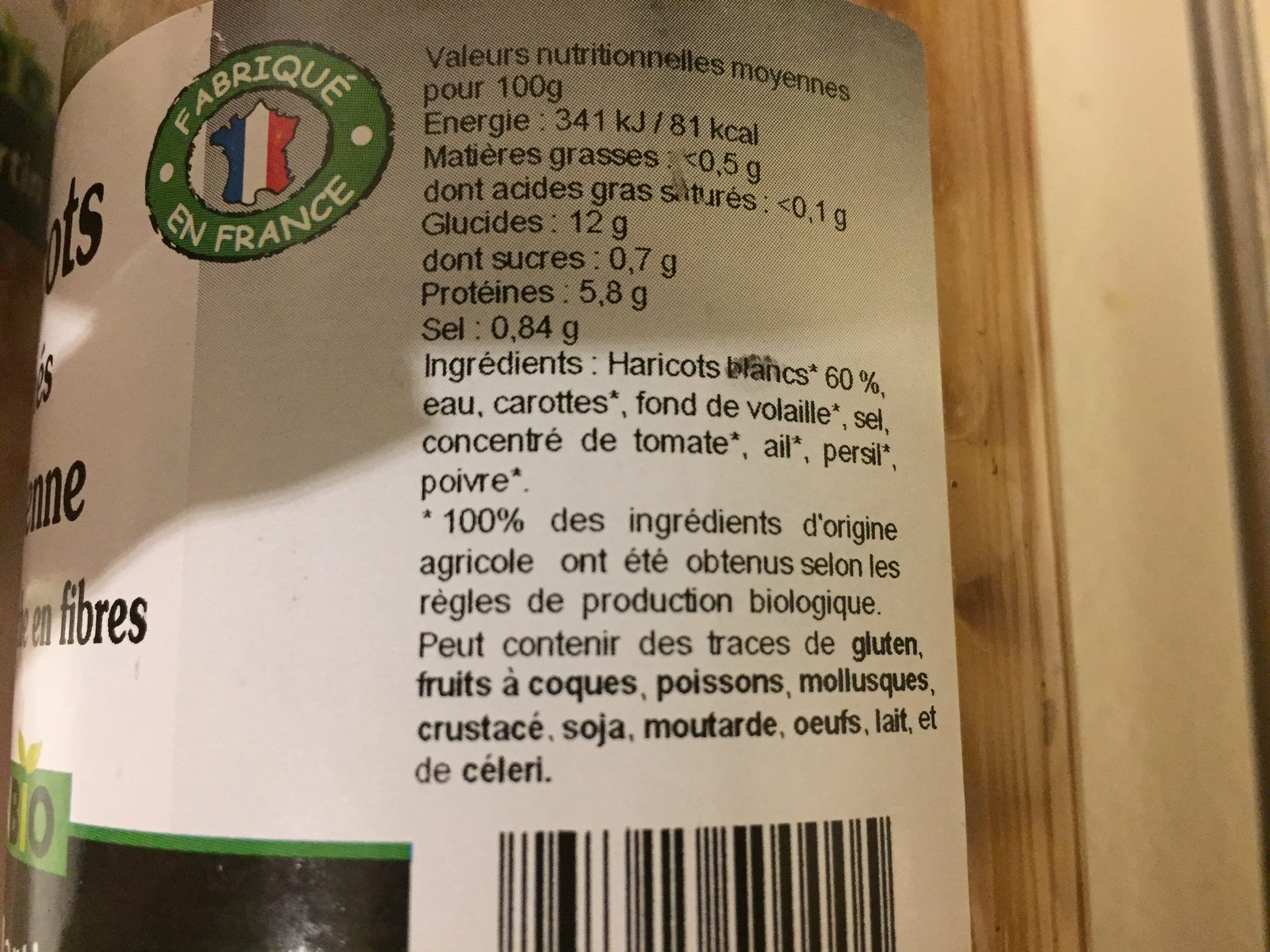 Martinbio Haricots cuisines a l'ancienne packshot