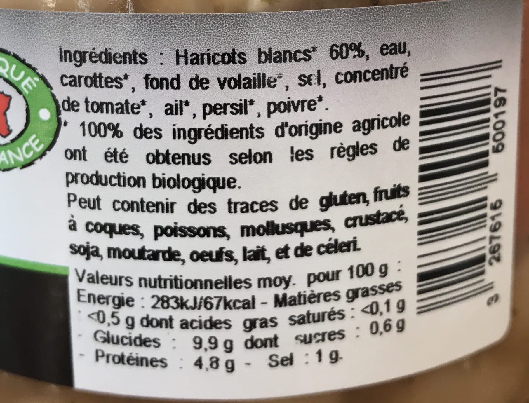 Martin Bio Haricots cuisinés à l’ancienne packshot