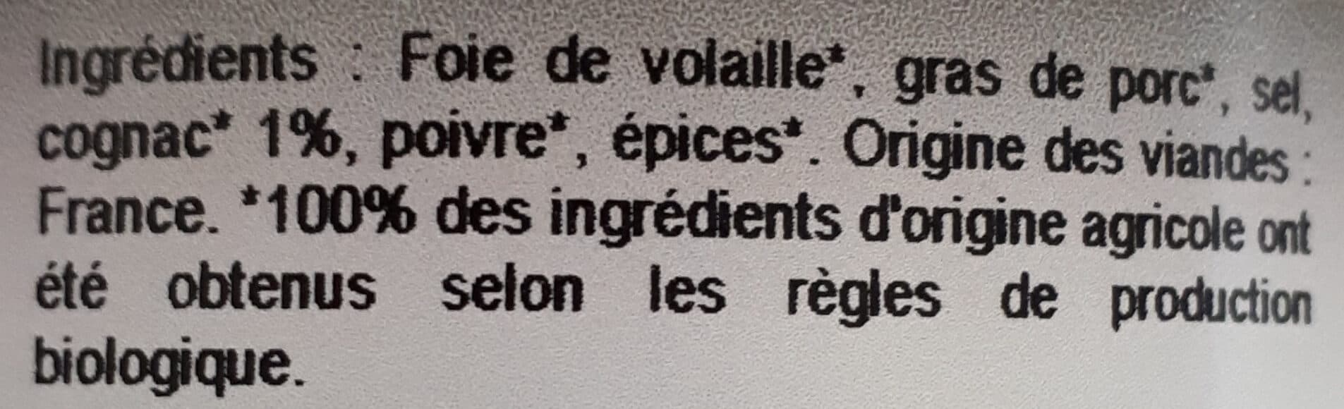 Alain Martin Pâté de foie de volaille au Cognac packshot