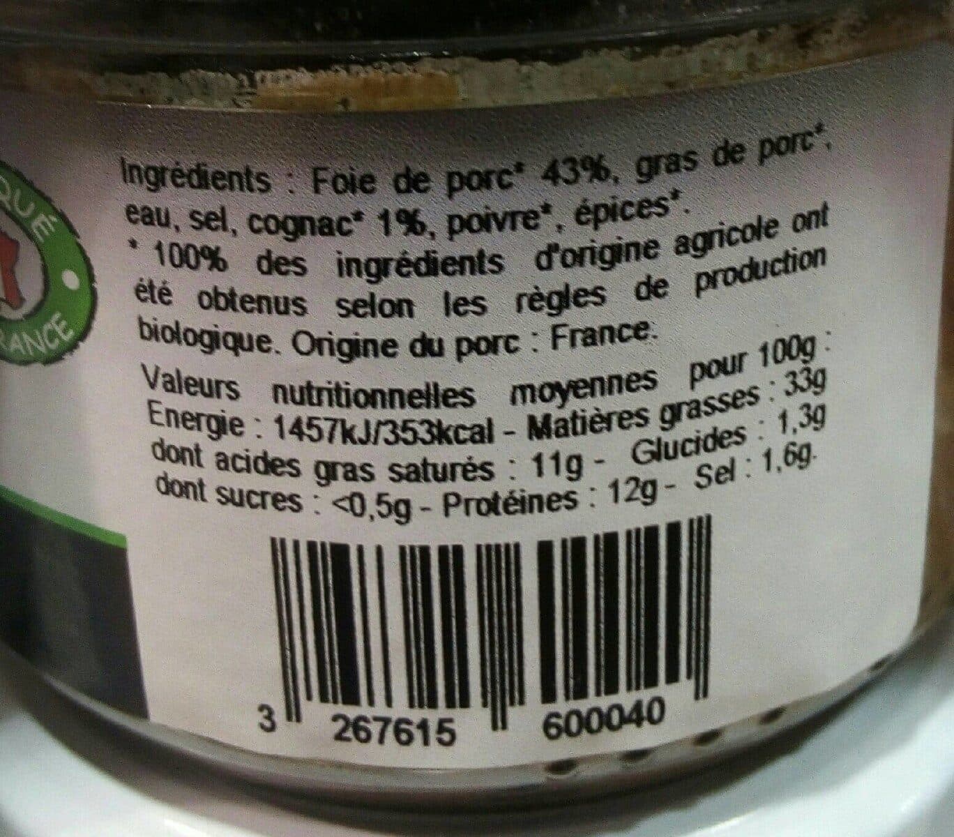 Alain Martin Pate de Foie de Porc au Cognac packshot
