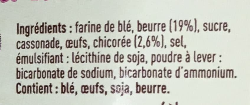 Bourdon Gaufres fines Pur Beurre à la Chicorée packshot
