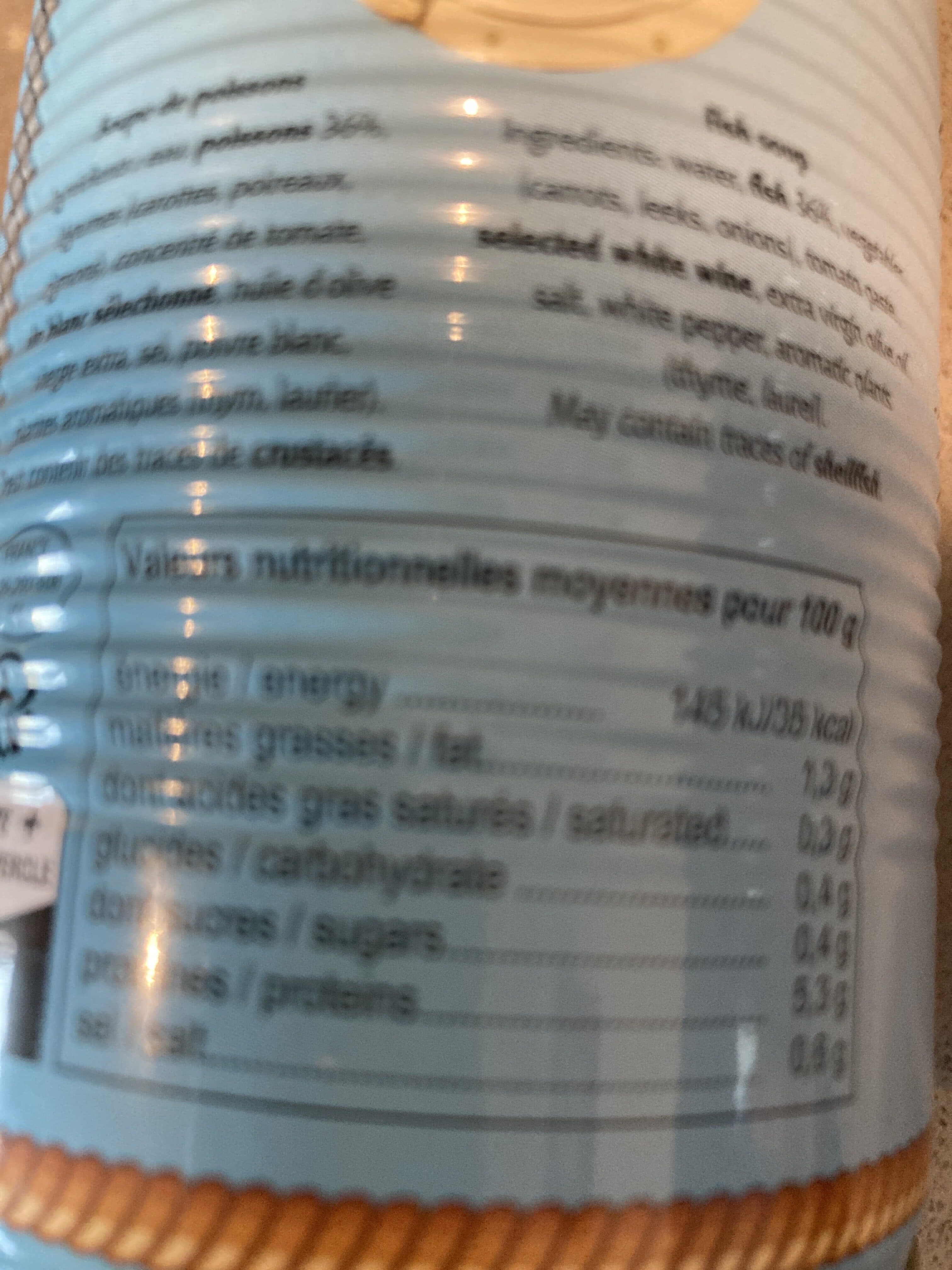Conserverie Courtin Veloute de poisson packshot