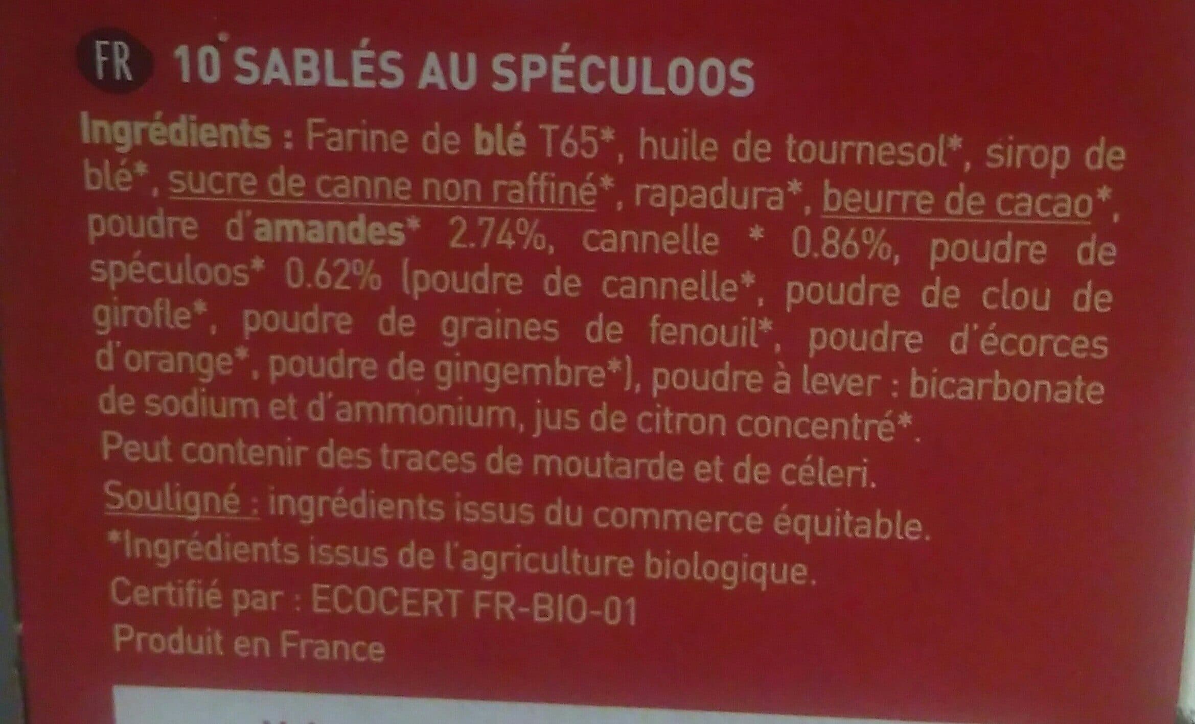 Le Moulin Du Pivert Plaisir Spéculoos packshot