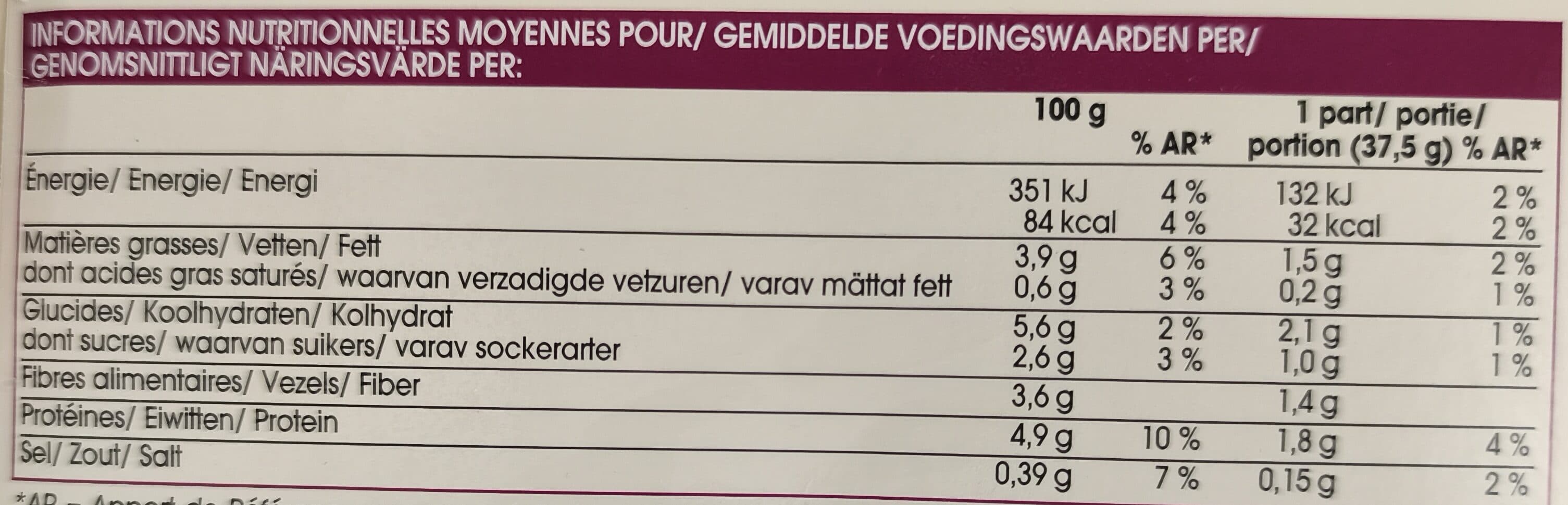Picard 8 palets de légumes courgettes jaune et verte petits pois doux carotte packshot