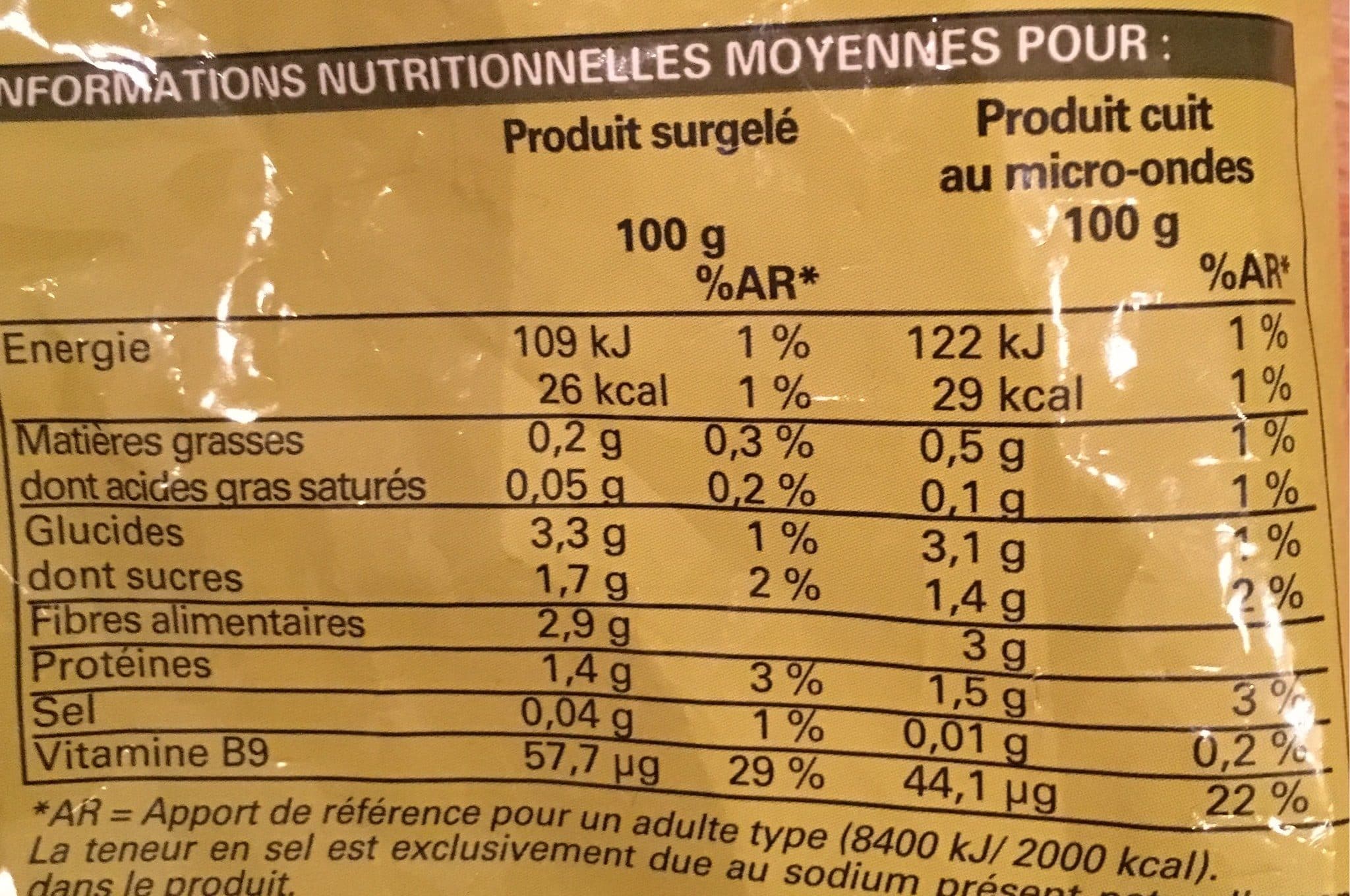 Picard Mélange de Légumes Vapeur : Haricots Verts Extra-Fins, Jeunes Carottes, Fleurettes de Chou-Fleur packshot