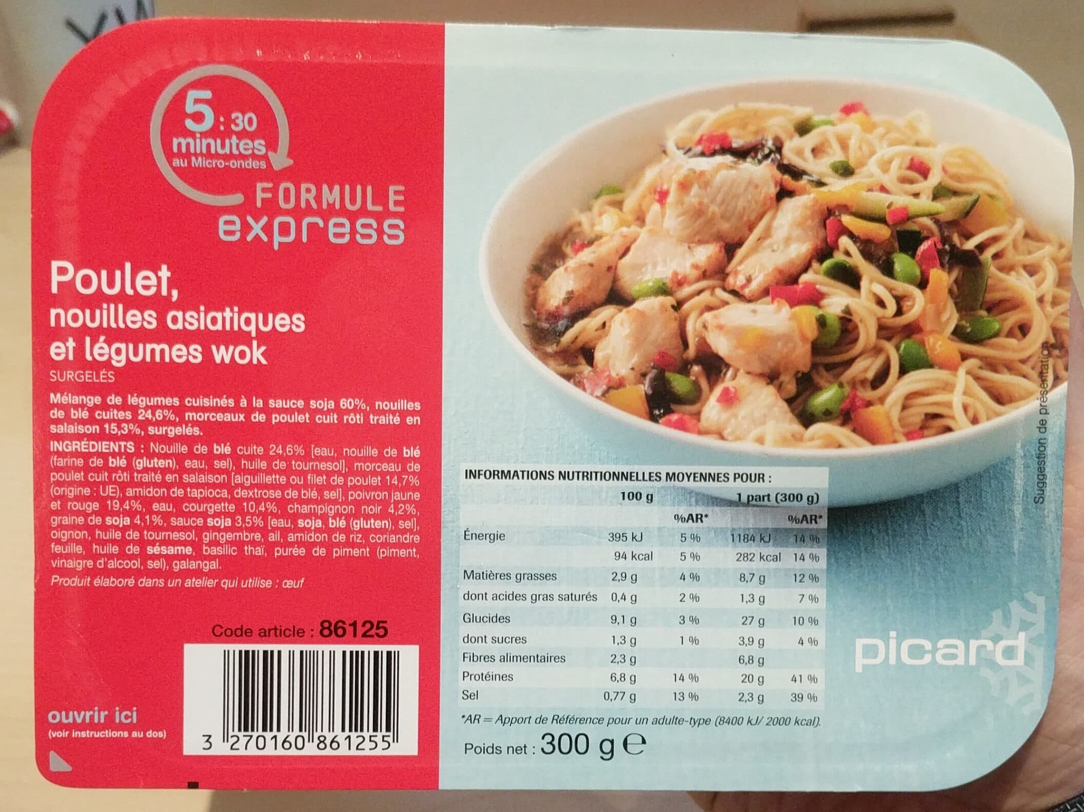 Picard Poulet, Nouilles Asiatiques et Légumes Wok packshot