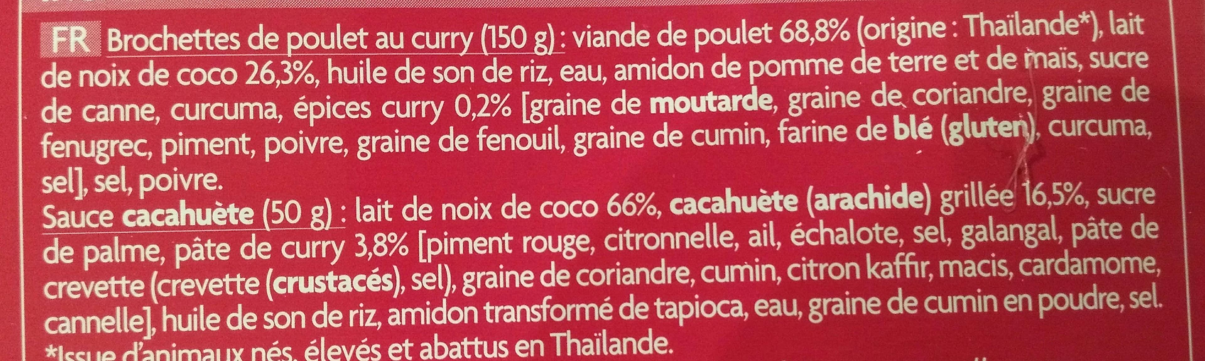 Picard 10 Brochettes de Poulet au Curry avec Sauce Satay packshot