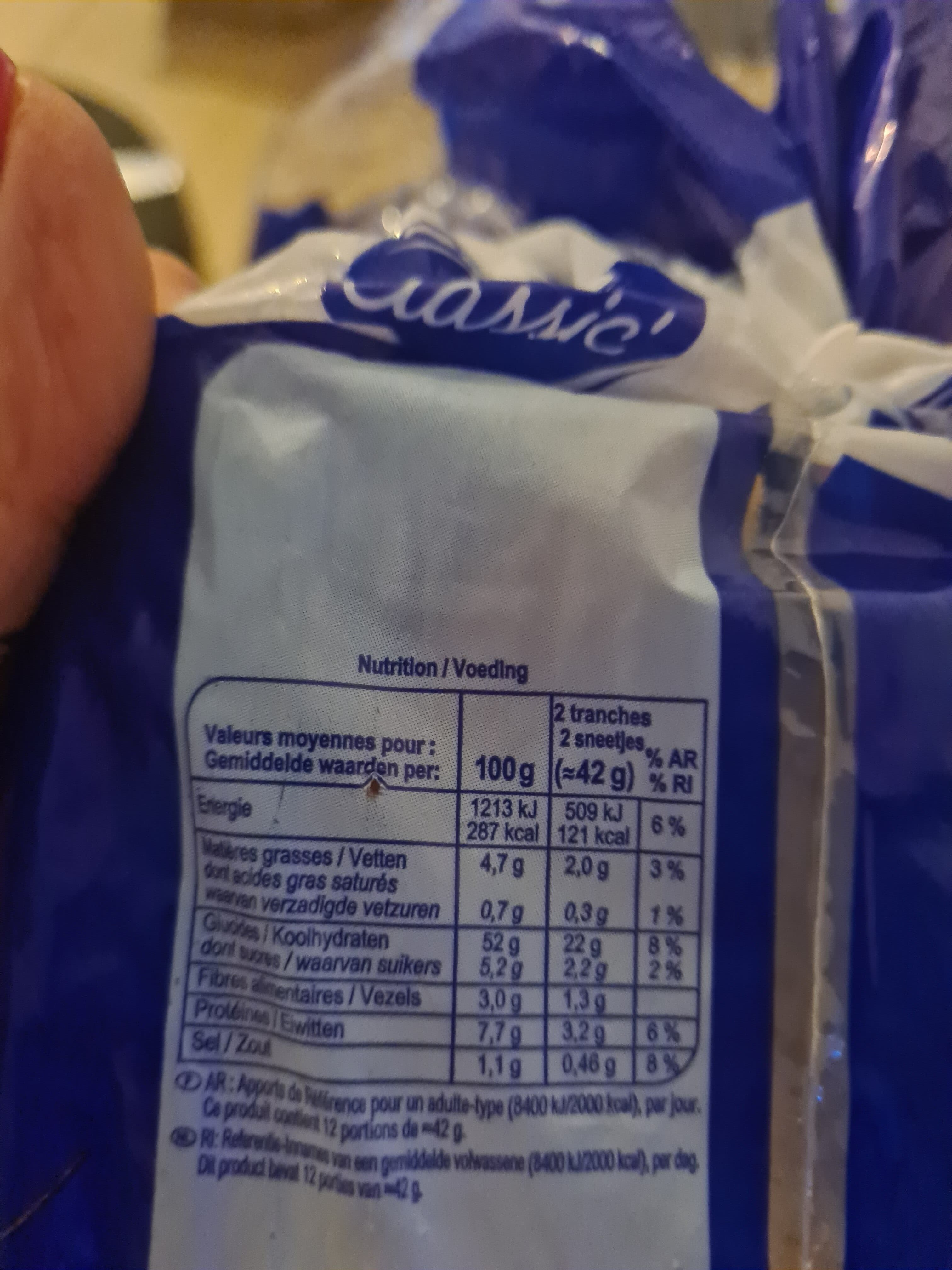 Carrefour EXTRA MOELLEUX Nature packshot
