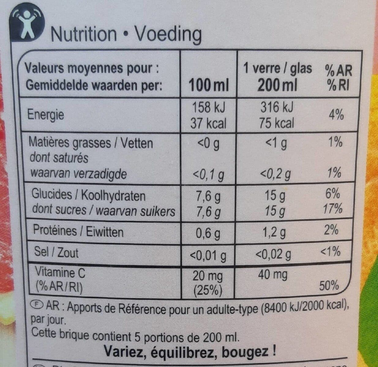Carrefour Pamplemousse 100% pur jus Jus de pamplemousse rose avec pulpe. Flash pasteurisé. Réfrigéré. packshot