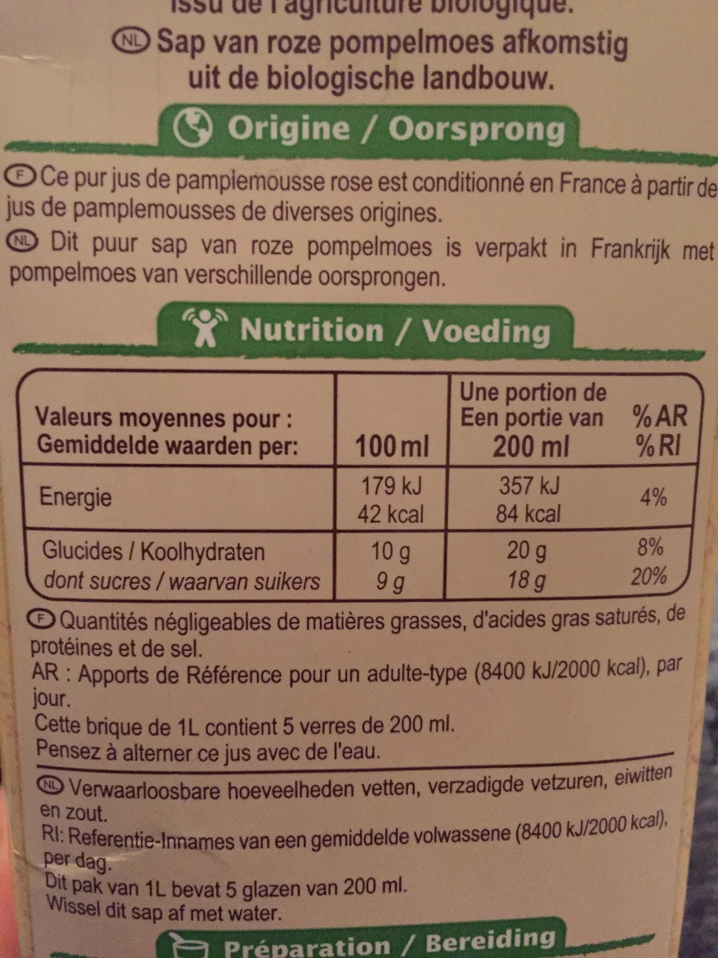 Carrefour BIO Petits pains grillés aux céréales packshot