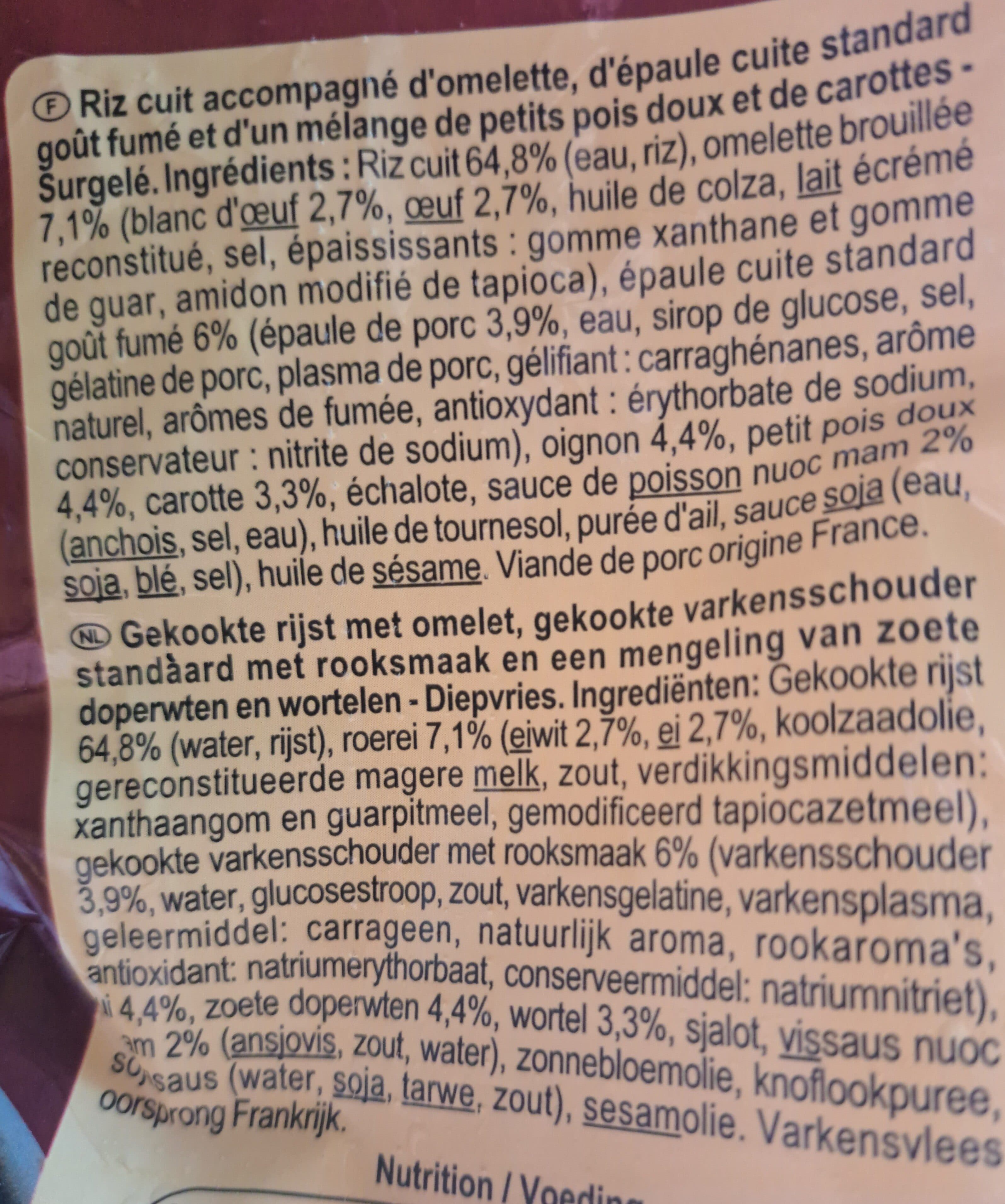 Carrefour Riz cantonais packshot