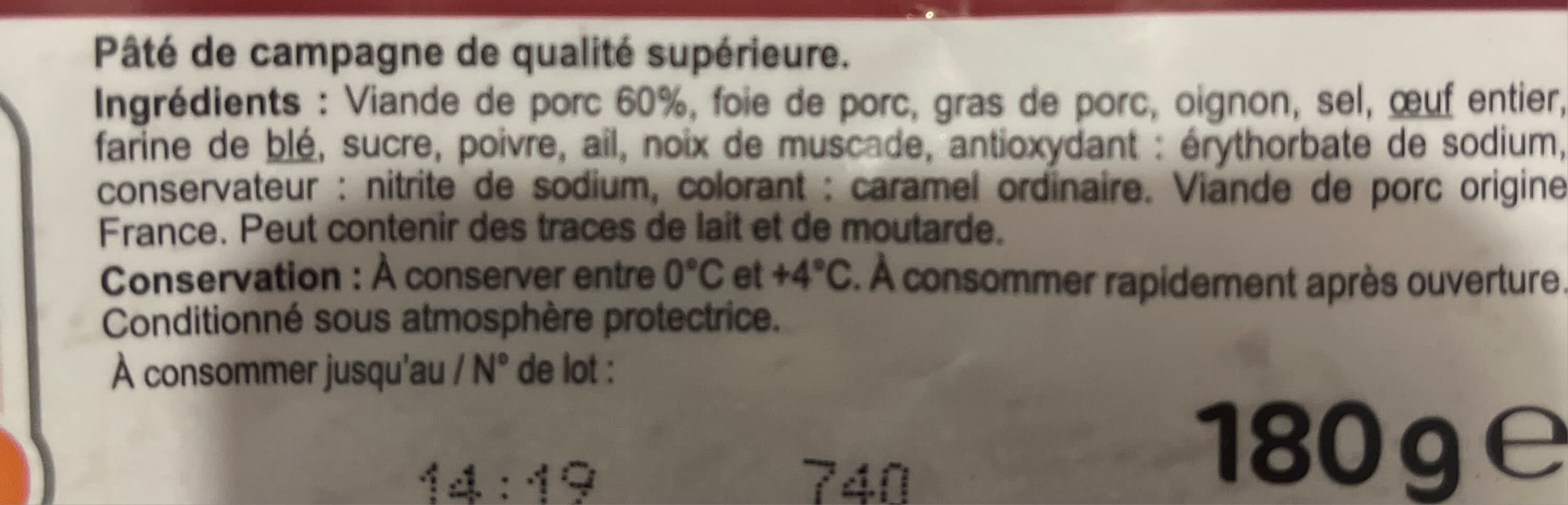 CMI (Carrefour Marchandises Internationales) Pâté de campagne packshot
