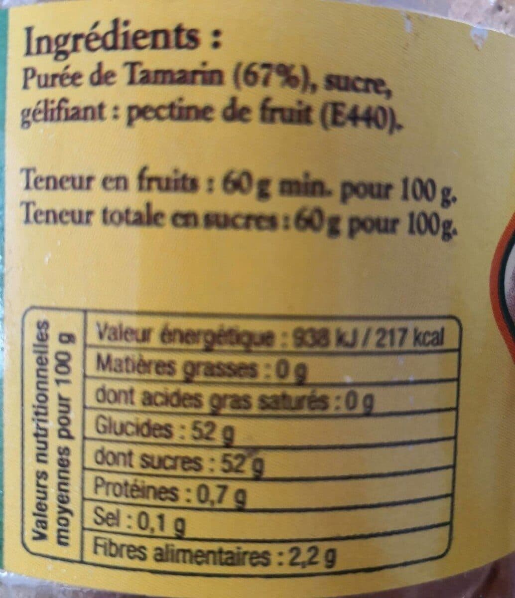 Dormoy Confiture de Tamarin packshot