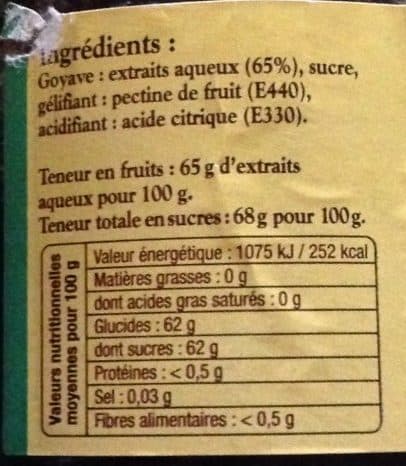 Dormoy Gelée de goyaves packshot