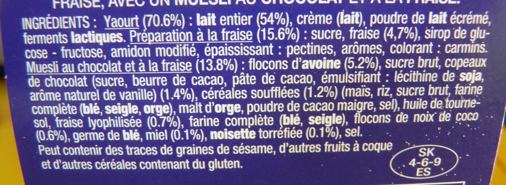Senoble Le yaourt craquant Senoble packshot