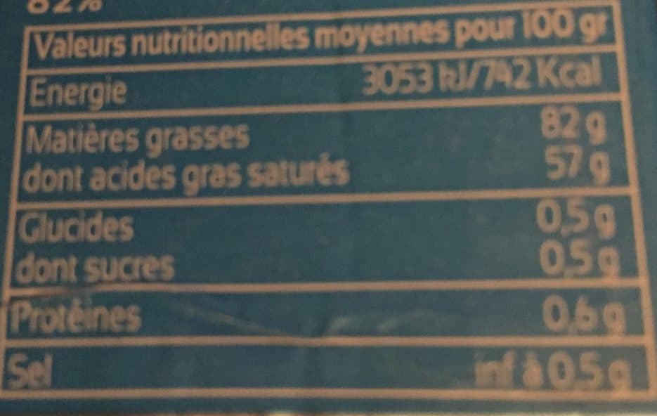 Agrial Beurre plaquette 250g doux packshot