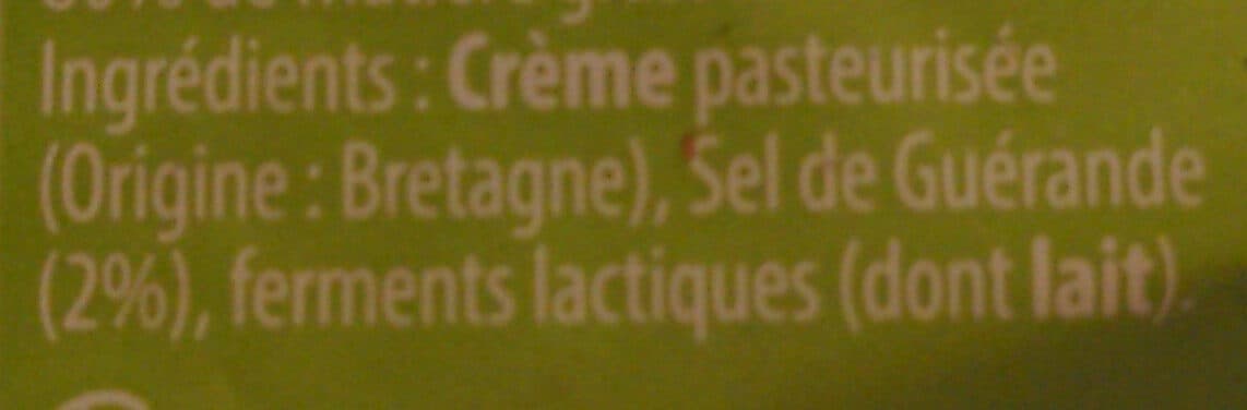 Agrilait Beurre baratte Bleu Blanc Cœur 250g Sel de Guérande packshot