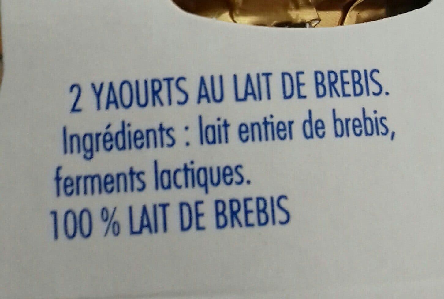 Royans Frais Yaourt au lait de brebis packshot