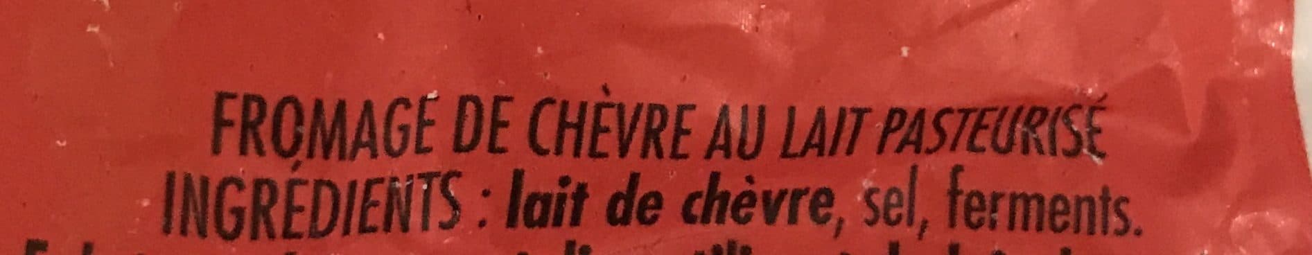SAINT-LOUP Fromage de chèvre au lait pasteurisé packshot