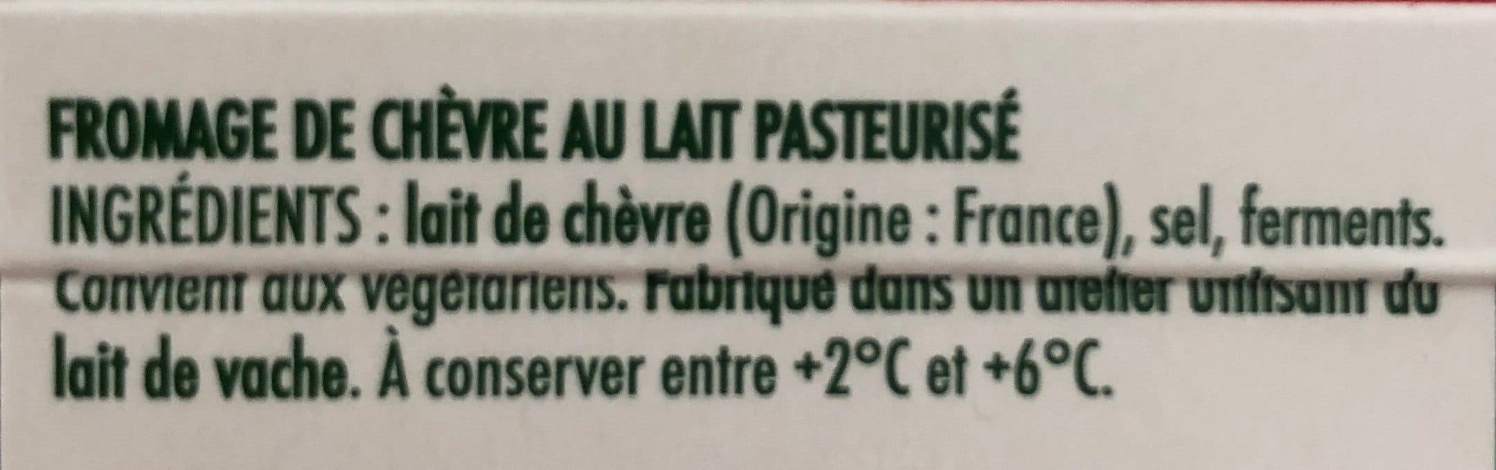 SAINT-LOUP Fromage de chèvre au lait pasteurisé packshot